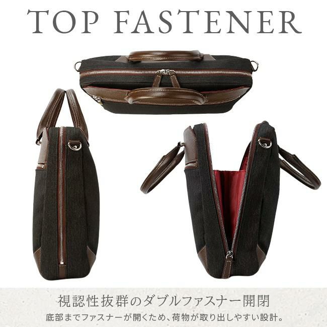 タケオキクチ スリー ビジネストート TAKEO KIKUCHI tk-711543