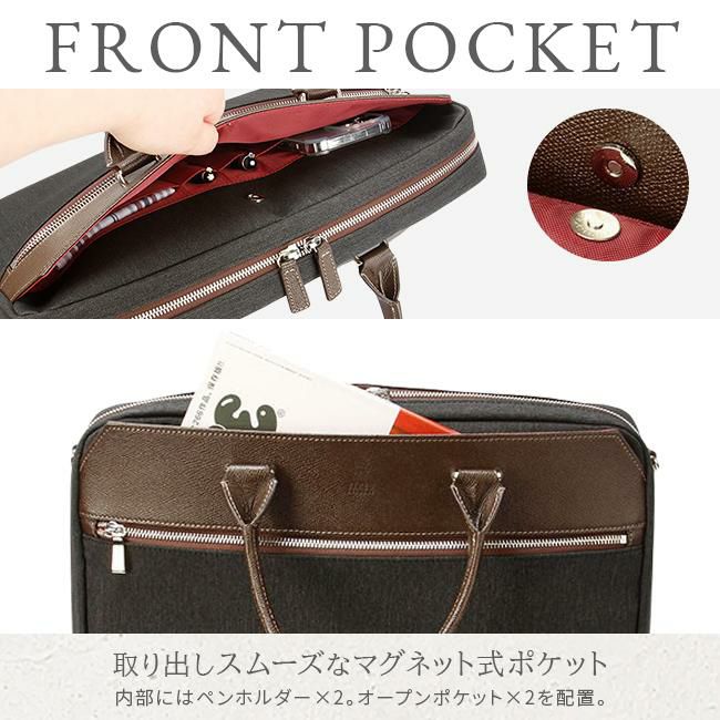 タケオキクチ スリー ビジネストート TAKEO KIKUCHI tk-711543