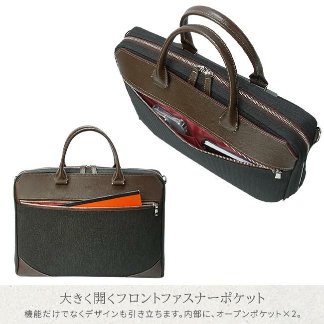 タケオキクチ スリー ビジネストート TAKEO KIKUCHI tk-711543