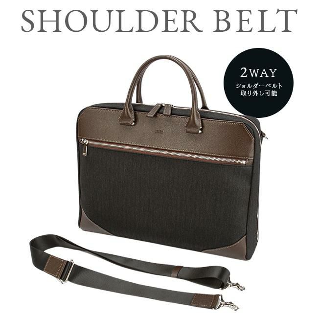 タケオキクチ スリー ビジネストート TAKEO KIKUCHI tk-711543