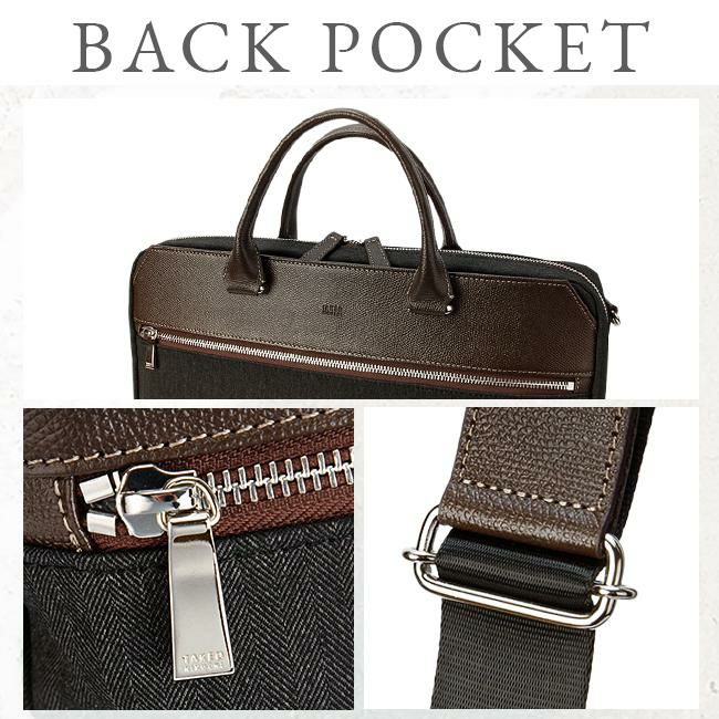 タケオキクチ スリー ビジネストート TAKEO KIKUCHI tk-711543