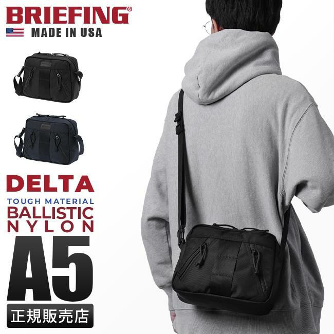 ブリーフィング USA デルタ ショルダーバッグ BRIEFING DELTA STANDARD ...