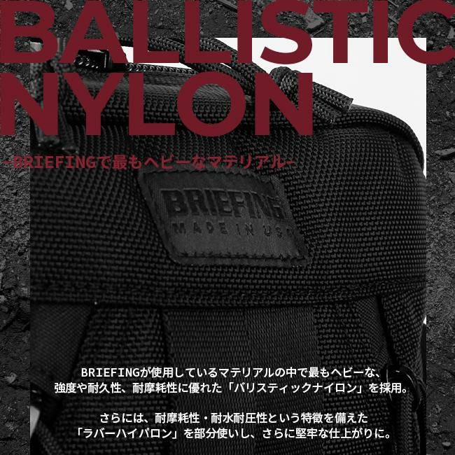 ブリーフィング USA/デルタ ショルダーバッグ BRIEFING delta-slasher-mini