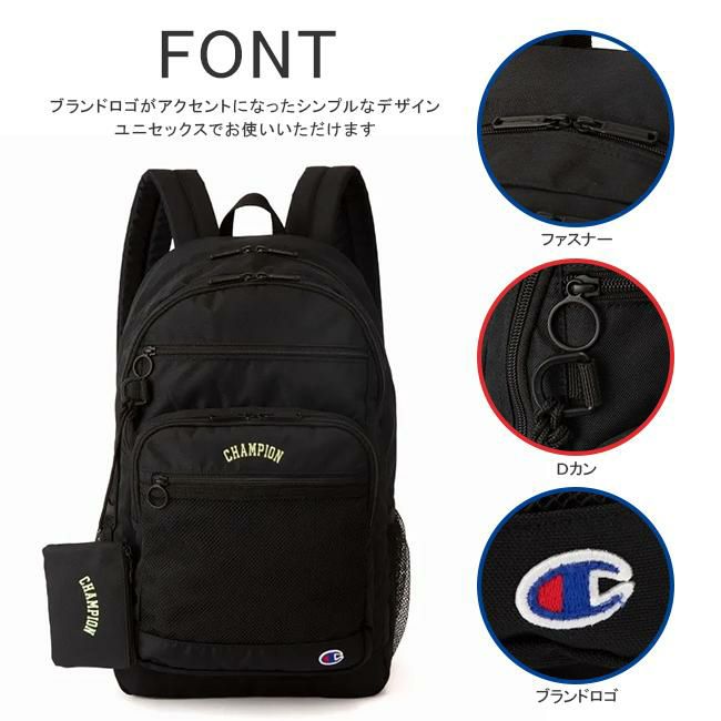 チャンピオン アーチ リュックサック 28L Champion 68261【正規取扱店