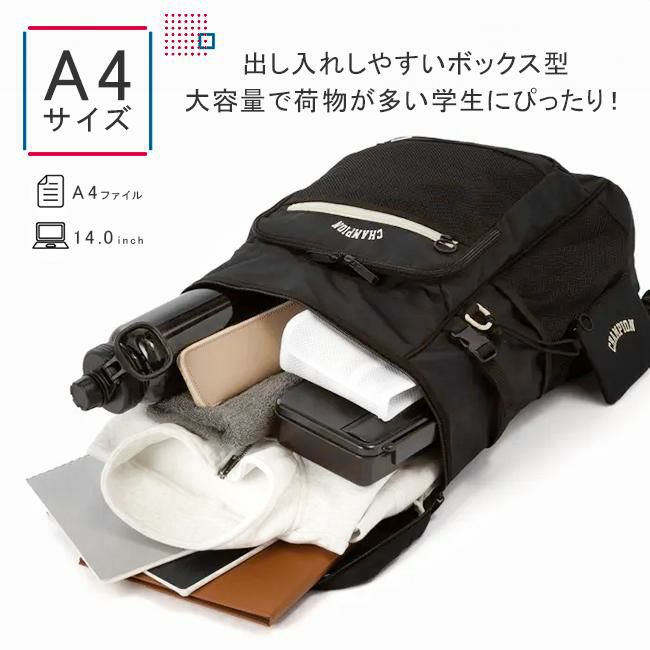 チャンピオン アーチ リュック Champion champion-68262