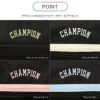 チャンピオン アーチ リュック Champion champion-68262