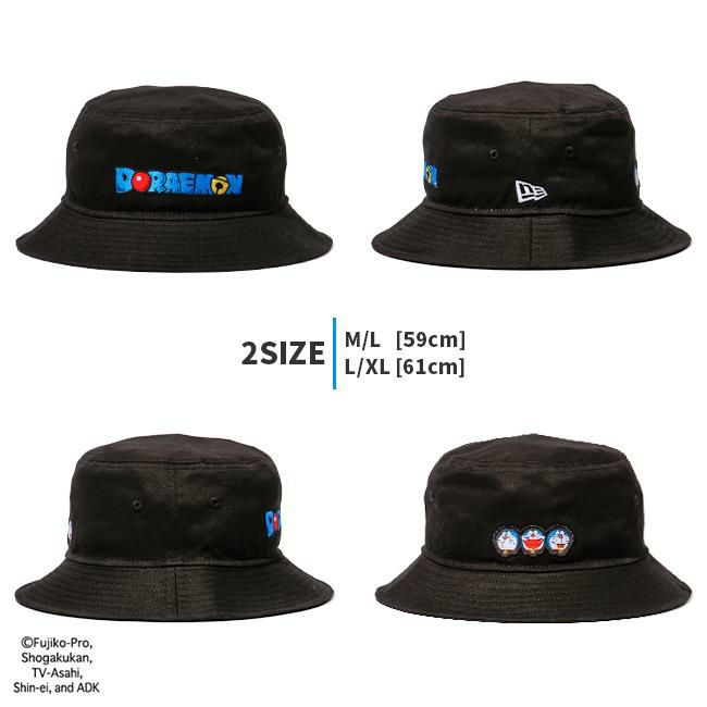 ニューエラ ドラえもん【LTD】 帽子 NEW ERA bucket-dr