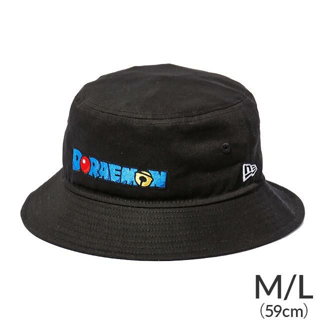 ニューエラ ドラえもん【LTD】 帽子 NEW ERA bucket-dr
