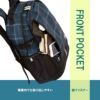 チャンピオン チェックメイト リュック Champion champion-68271