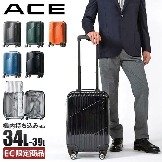 ACE クレスタ スーツケース  ace-06316
