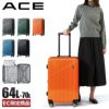 ACE クレスタ スーツケース  ace-06317