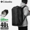 コロンビア LIFESTYLE/ブレムナース ボストンバッグ Columbia bremner40