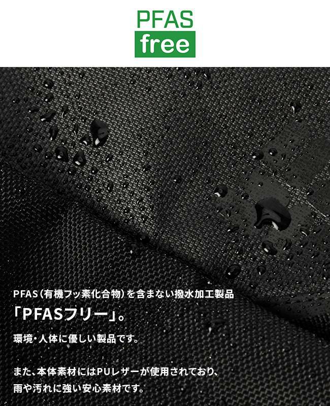 コロンビア LIFESTYLE/ブレムナース ボストンバッグ Columbia bremner40