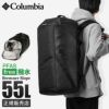 コロンビア LIFESTYLE/ブレムナース ボストンバッグ Columbia bremner55
