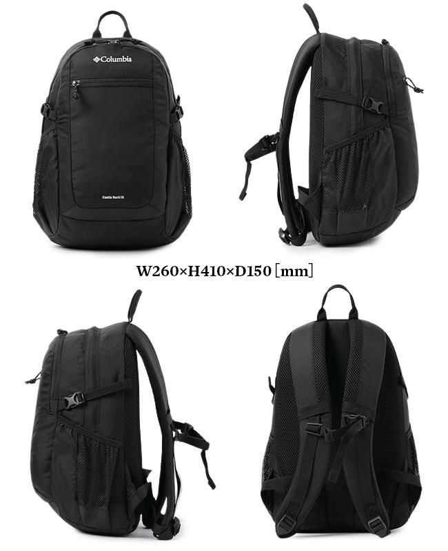 コロンビア Hike/キャッスルロック リュック Columbia castle-rock15