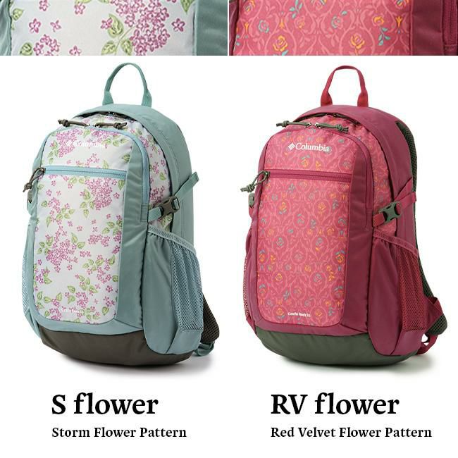 コロンビア Hike/キャッスルロック リュック Columbia castle-rock15