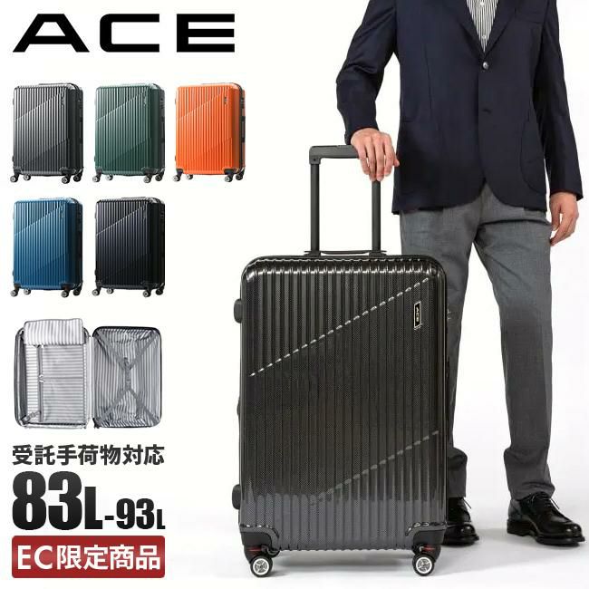 ACE クレスタ スーツケース  ace-06318