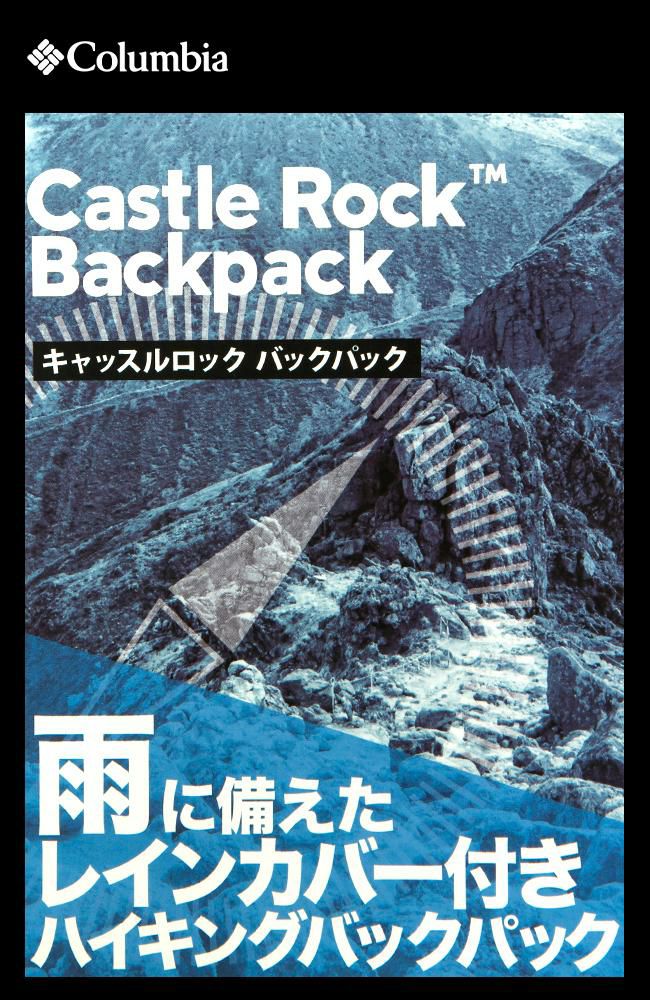 Columbia コロンビア(Colombia) アウトドア リュックサック ディ