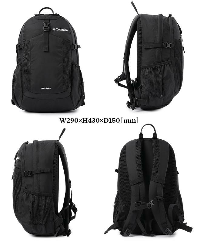 コロンビア Hike/キャッスルロック リュック Columbia castle-rock20