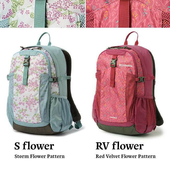 コロンビア Hike/キャッスルロック リュック Columbia castle-rock20