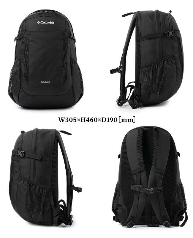 コロンビア Hike/キャッスルロック リュック Columbia castle-rock25