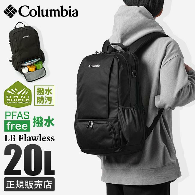 コロンビア LIFESTYLE/フローレス リュック Columbia flawless20
