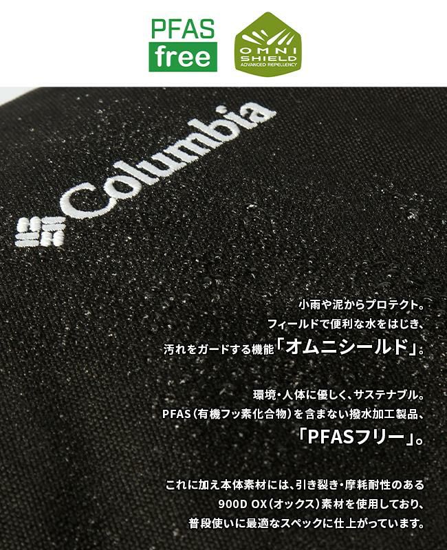 コロンビア LIFESTYLE/フローレス リュック Columbia flawless20