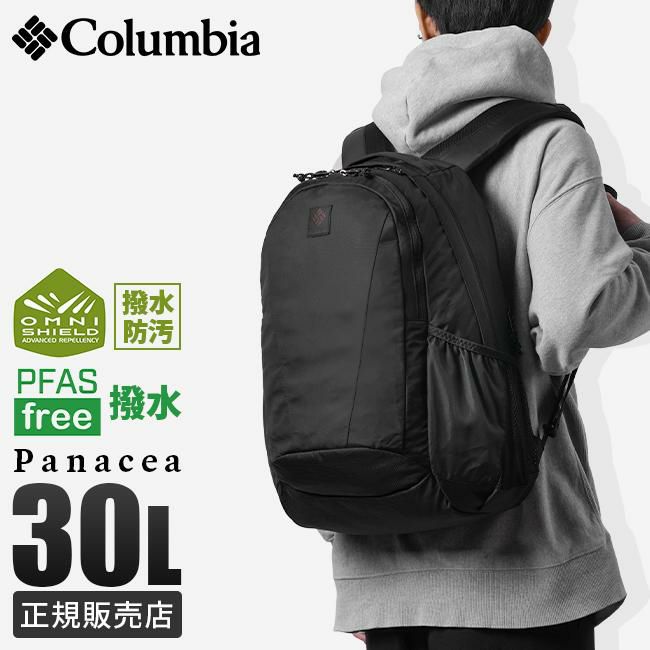 コロンビア OUTDOOR/パナシーア リュック Columbia panacea30