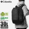 コロンビア OUTDOOR/パナシーア リュック Columbia panacea30