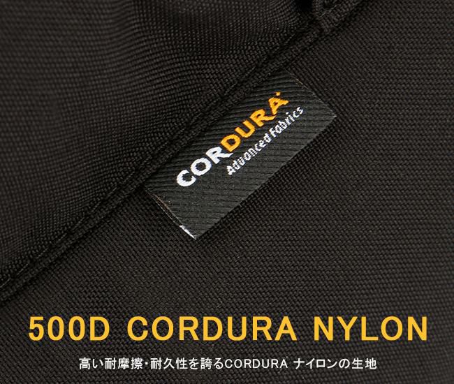ダントン CORDURA CANVAS リュック DANTON republique18