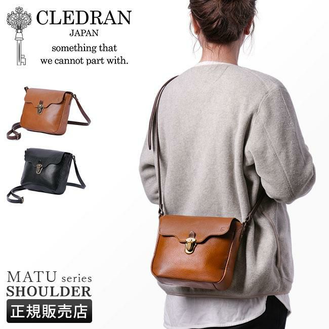 クレドラン マチュ ショルダーバッグ CLEDRAN MATU CL3223【正規取扱店】カバンのセレクション