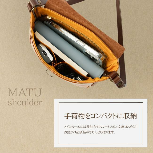 クレドラン マチュ ショルダーバッグ CLEDRAN cl3223