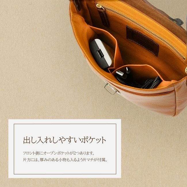 クレドラン マチュ ショルダーバッグ CLEDRAN cl3223