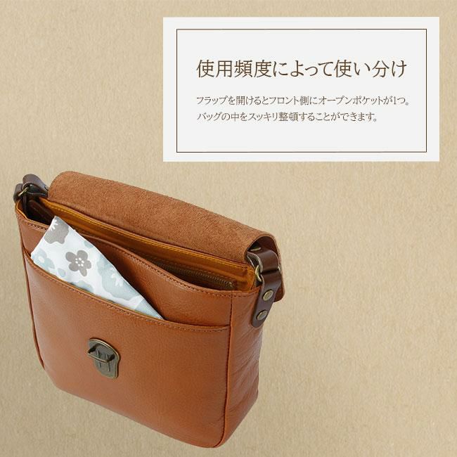 クレドラン マチュ ショルダーバッグ CLEDRAN cl3223