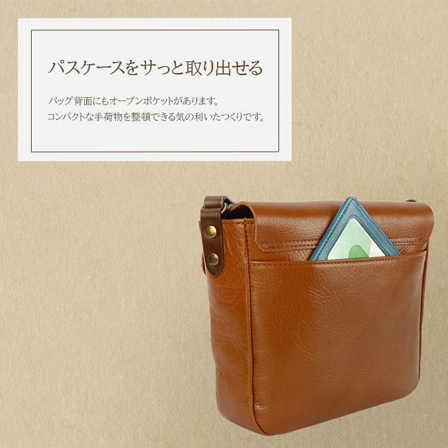 クレドラン マチュ ショルダーバッグ CLEDRAN cl3223