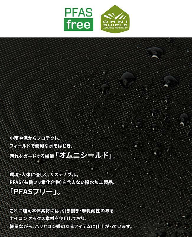 コロンビア LIFESTYLE/スターレンジ リュック Columbia st-range3way