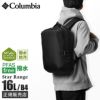 コロンビア LIFESTYLE/スターレンジ リュック Columbia st-rrange-sbs