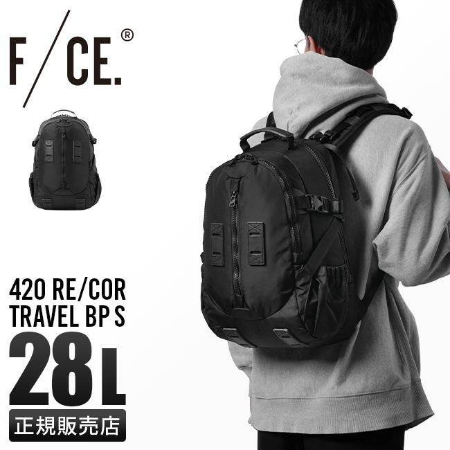 正規取扱店】F/CE. 420 re/cor リュック 420travel-s-bp