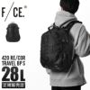 F/CE. 420 re/cor リュック  420travel-s-bp