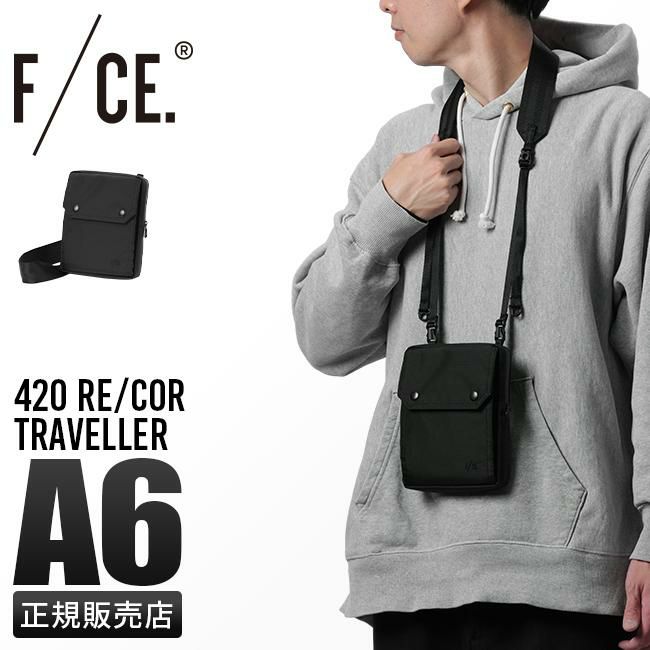 F/CE. 420 re/cor ショルダーバッグ  420traveller