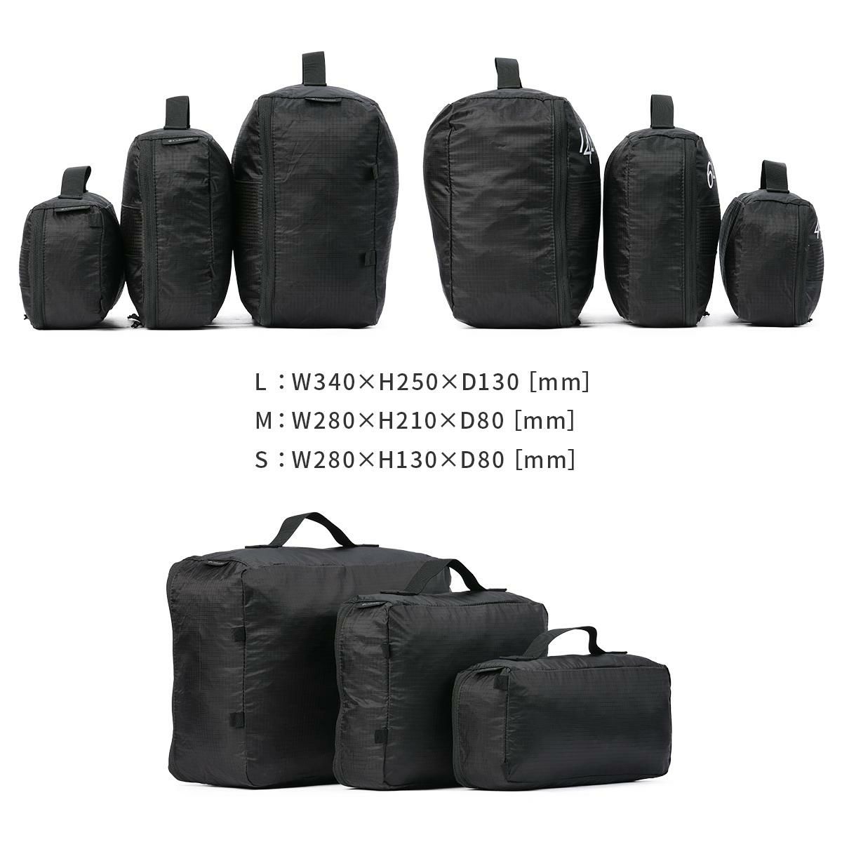 コロンビア LIFESTYLE/タイガーブルック パッキングバッグ Columbia tygerbrook-tc