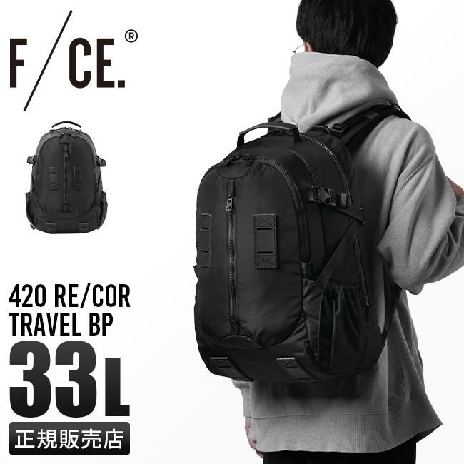 正規取扱店】F/CE トラベルバックパック リュック デイパック 33L FCE 420 re/cor FCD30241B0001