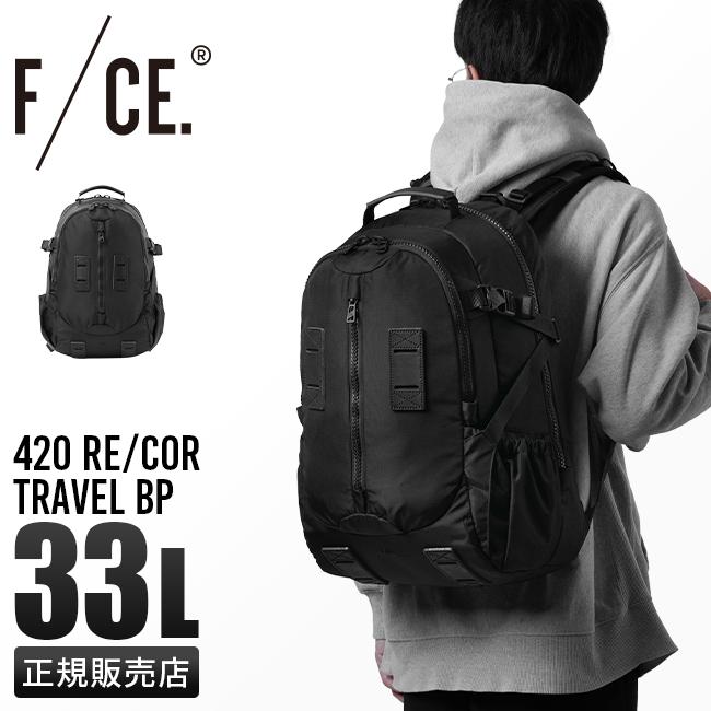 正規取扱店】F/CE. リュック バックパック 33L B4 PC収納 撥水 