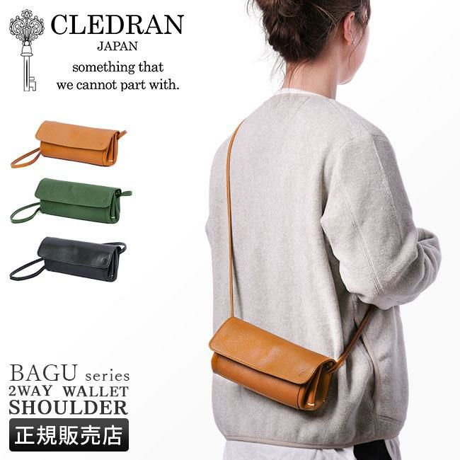 クレドラン バーグ ショルダーウォレット CLEDRAN cl3449