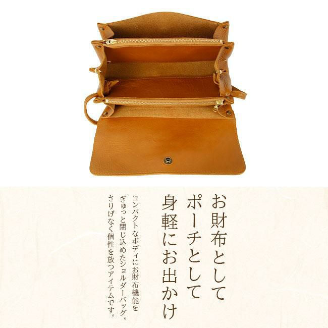 クレドラン バーグ ショルダーウォレット CLEDRAN cl3449