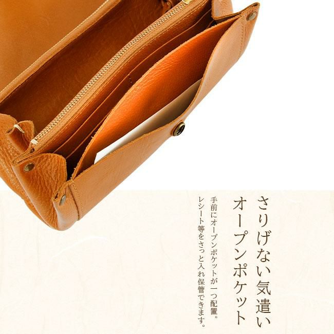 クレドラン バーグ ショルダーウォレット CLEDRAN cl3449