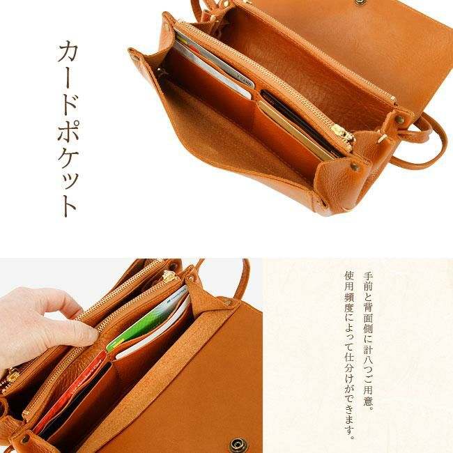 クレドラン バーグ ショルダーウォレット CLEDRAN cl3449