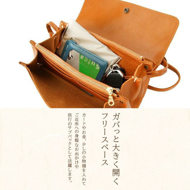 クレドラン バーグ ショルダーウォレット CLEDRAN cl3449