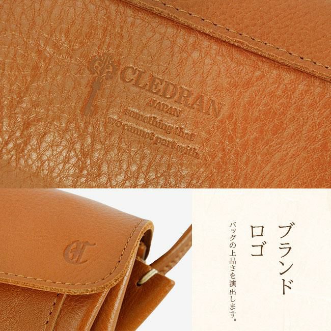 クレドラン バーグ ショルダーウォレット CLEDRAN cl3449
