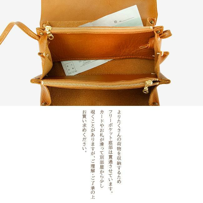 クレドラン バーグ ショルダーウォレット CLEDRAN cl3449